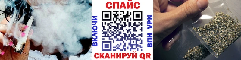 кракен ССЫЛКА  где продают наркотики  Чёрмоз  Бутират GHB 