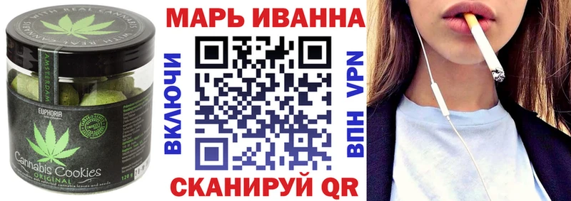 где можно купить наркотик  Чёрмоз  Canna-Cookies марихуана 