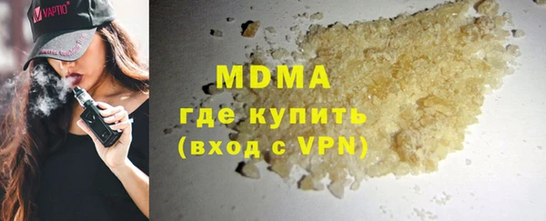 спайс Аркадак