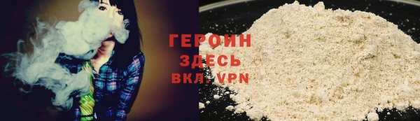 амф Арсеньев
