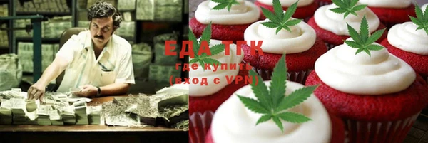 MDMA Premium VHQ Навашино