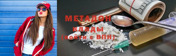 амф Арсеньев