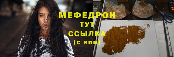 наркотики Наволоки