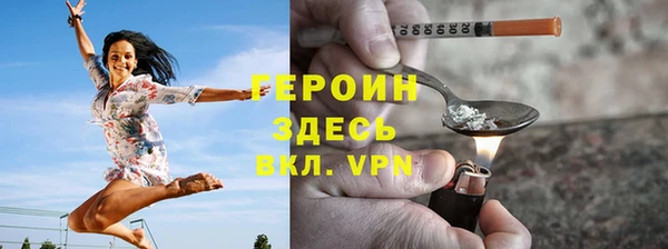 спайс Аркадак