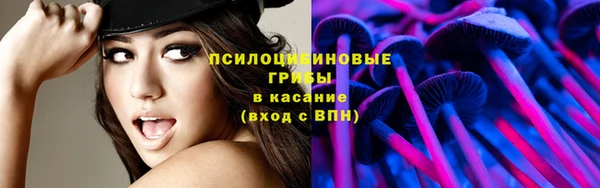 MDMA Premium VHQ Навашино
