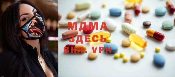 спайс Аркадак