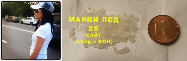 спайс Аркадак