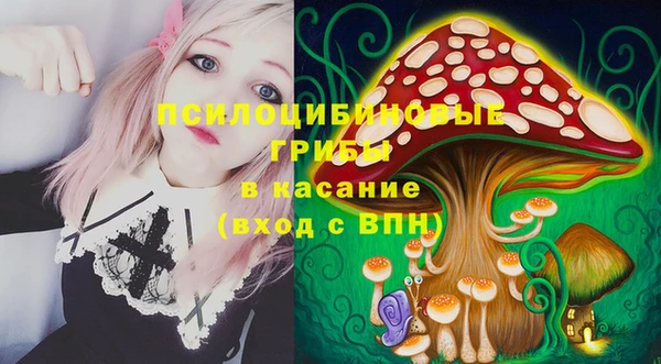 COCAINE Армянск