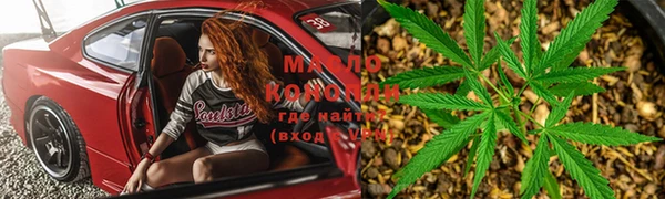 MDMA Premium VHQ Навашино