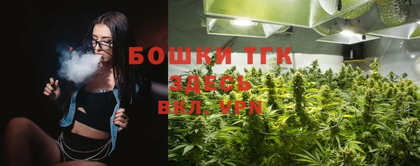 спайс Аркадак
