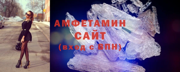 COCAINE Армянск