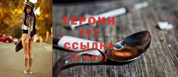 амф Арсеньев
