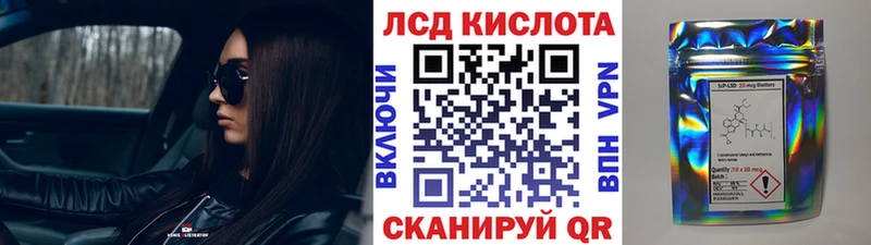 blacksprut как зайти  Чёрмоз  Марки NBOMe 1,8мг 